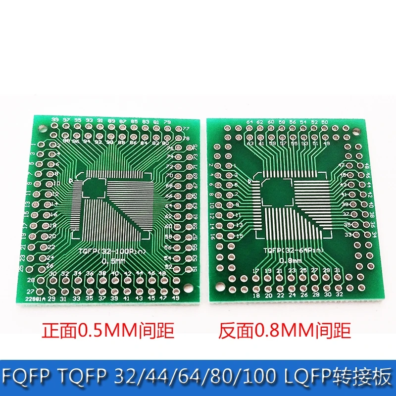 100BUC/lot FQFP TQFP LQFP 32 44 64 80 100 Adaptor Convertor PCB Bord 0.5/0.8 mm Imagine 0