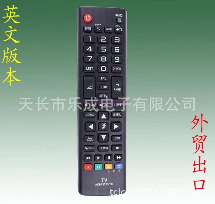 100buc Nou Control de la Distanță piesă de schimb pentru LG AKB73715686 TV Control de la Distanță Universal de Înlocuire Imagine 0