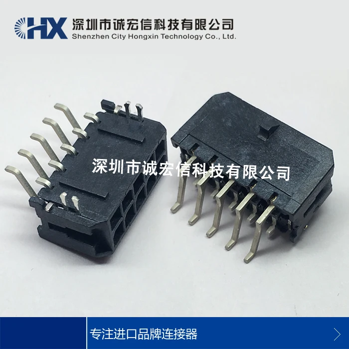 10buc/Lot 43045-1008 0430451008 3.0 mm Pas 10PIN Micro-Fit 3.0 Unghi Drept Antet Wire-to-Board Conectori Original în Stoc Imagine 0