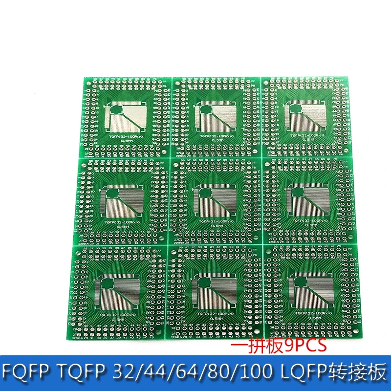 100BUC/lot FQFP TQFP LQFP 32 44 64 80 100 Adaptor Convertor PCB Bord 0.5/0.8 mm Imagine 3