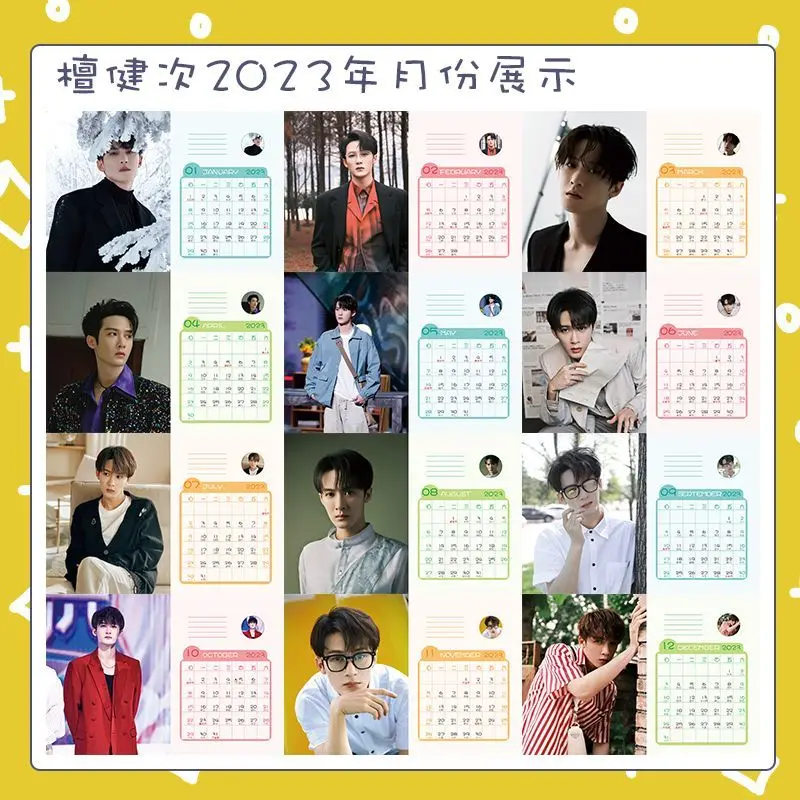 2023-2024 Actor Chinez Tan Jianci JC-T Bienala Calendar de Birou Prezent Autocolant Daily Chronicle Fanii Colecție Cadou Imagine 3