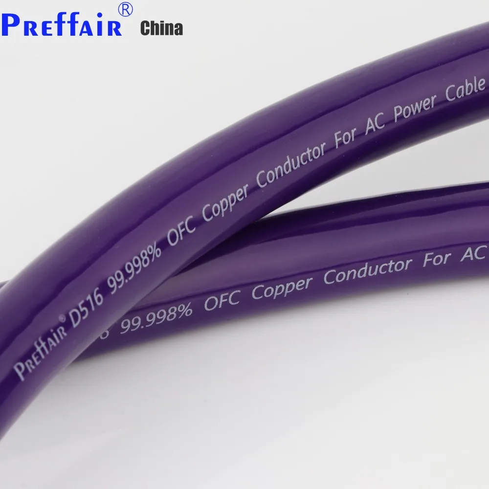 Preffair 1,5 M D516 OFC 5N ac de referință cablu de alimentare cablu vrac pe metru audio cablu de alimentare cablu hifi cablu de alimentare Imagine 4